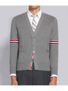 Three Stripes Short Tie Bar Silver - THOM BROWNE - BALAAN 7