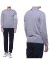 4 Bar Stripe Classic Wool Knit Top Light Grey - THOM BROWNE - BALAAN 2