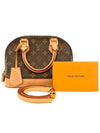 Monogram Alma BB - LOUIS VUITTON - BALAAN 10