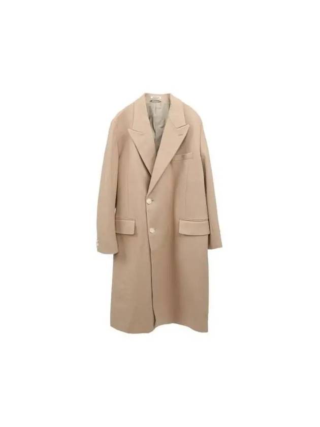 Super Fine Wool Twill Melton Chesterfield Coat A23AC01AM BEIGE CHAMBRAY - AURALEE - BALAAN 1