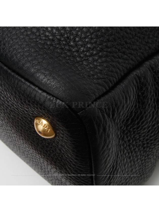 Vitello Dino Shoulder Bag 1BA878 1220rv - PRADA - BALAAN 7