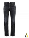 Washing 642 Jeans Black - DSQUARED2 - BALAAN 2