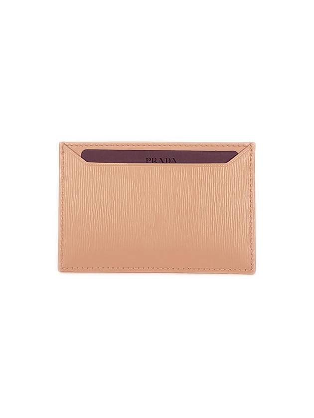 Vitello Gold Logo Card Wallet Desert Beige - PRADA - BALAAN 3