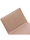 Stitched Bi-Fold Leather Card Wallet Beige - MAISON MARGIELA - BALAAN 7