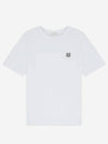 Bold Fox Head Patch Comfort Short Slevee T-Shirt White - MAISON KITSUNE - BALAAN 3