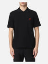 Heart Logo Polo Shirt Black - AMI - BALAAN 2