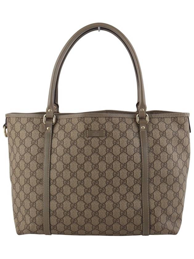 197953 GG Supreme PVC shopper bag 34314 3 - GUCCI - BALAAN 1