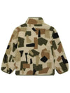 Kids Military Teddy Jacket 603324 SRK62 G919 - STELLA MCCARTNEY - BALAAN 3