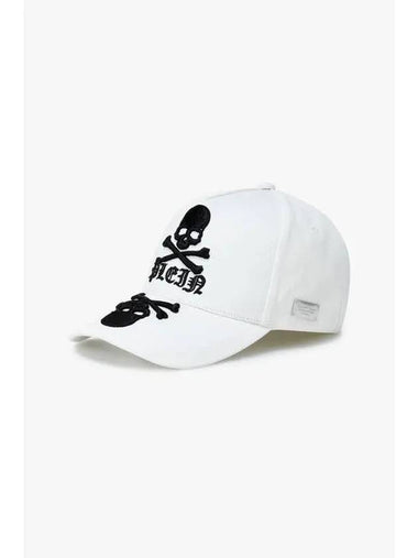 Men s Big Skull Embroidered Baseball Cap White - PHILIPP PLEIN - BALAAN 1