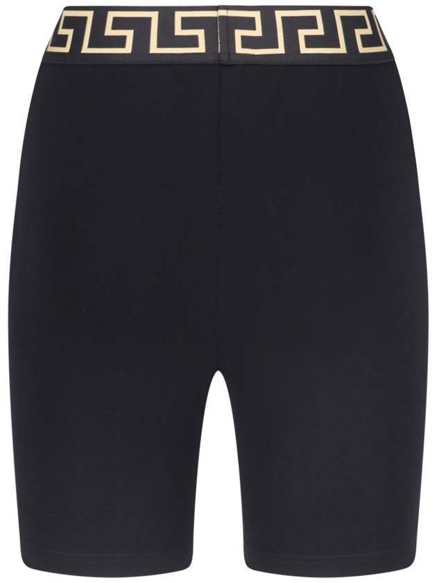 Versace Trousers Black - VERSACE - BALAAN 2