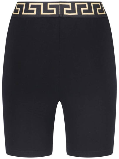 Versace Trousers Black - VERSACE - BALAAN 2