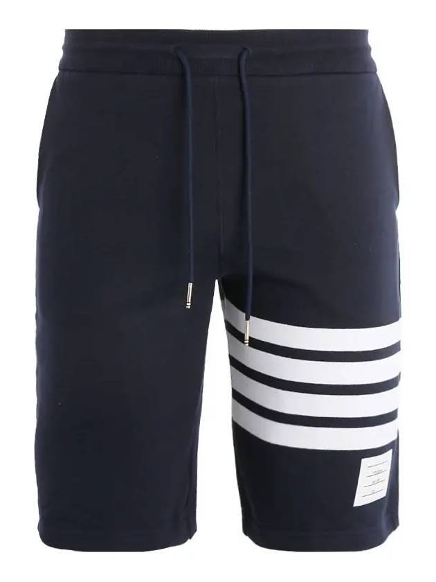 Cotton Loopback Knit Engineered 4-Bar Sweatshorts Navy - THOM BROWNE - BALAAN 1