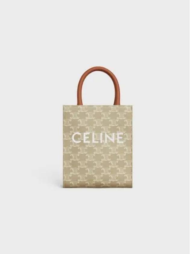 Mini Vertical Cabas Triomphe Canvas Calfskin Tote Bag Greige - CELINE - BALAAN 2