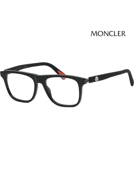 Rectangle Acetate Eyeglasses Black - MONCLER - BALAAN 2