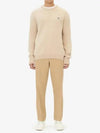 Grey Fox Head Patch Relaxed Wool Knit Top Beige - MAISON KITSUNE - BALAAN 4