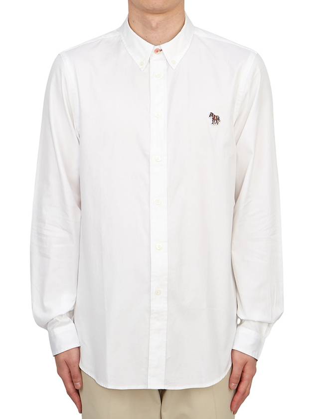 Zebra Patch Long Sleeve Shirt Light White - PAUL SMITH - BALAAN 2