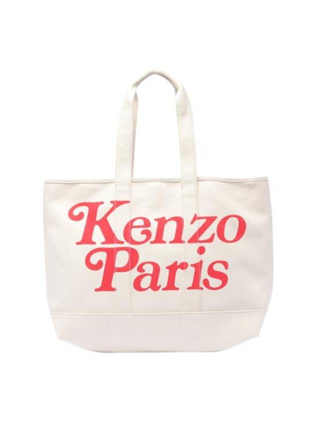 Bag FE58SA911F35 03 - KENZO - BALAAN 1