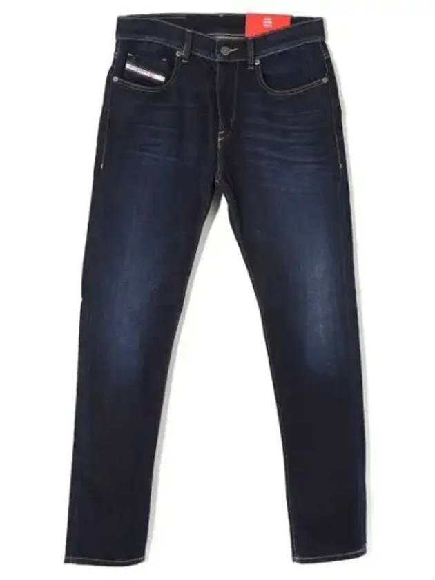 Dstrukt Slim Fit Jeans Blue - DIESEL - BALAAN 2