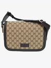 GG Monogram canvas flap messenger bag beige - GUCCI - BALAAN 3