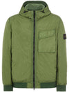 Wappen Patch Nylon Crinklips Hooded Jacket Green - STONE ISLAND - BALAAN 2