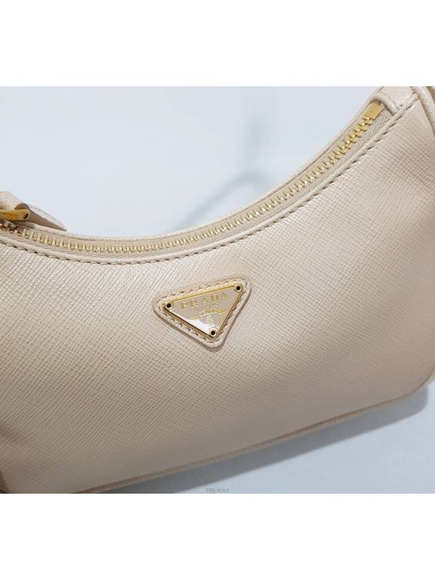 women shoulder bag - PRADA - BALAAN 3