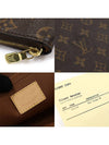 M44499 Monogram Canvas Etuille Voyage MM Clutch - LOUIS VUITTON - BALAAN 7