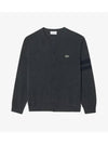 Men s crew neck sleeve tip cardigan gray - LACOSTE - BALAAN 1