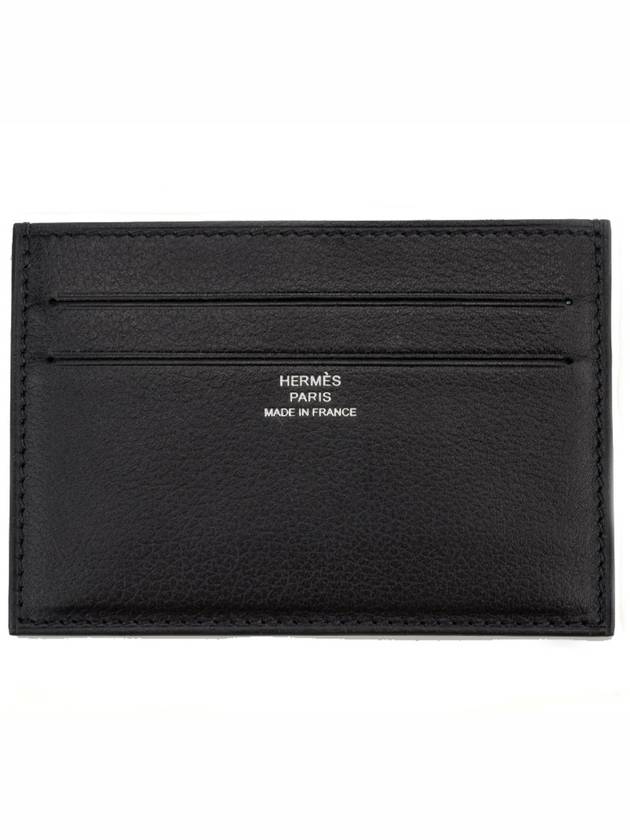 Citizen Twill Card Wallet Black Caban H085258CA - HERMES - BALAAN 2