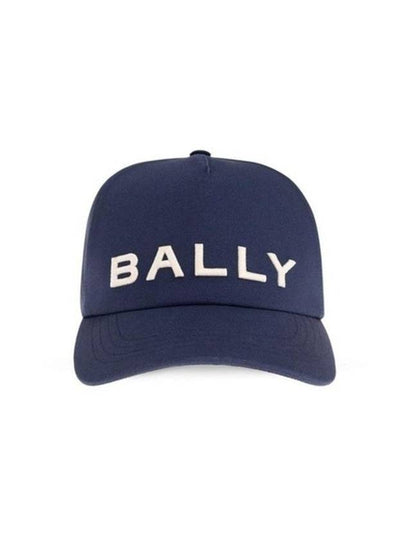 Embroidered Logo Ball Cap Navy - BALLY - BALAAN 2