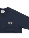 Maison Kitsune Men's Double Fox Head Sweatshirt FM00358KM0002 AN - MAISON KITSUNE - BALAAN 4