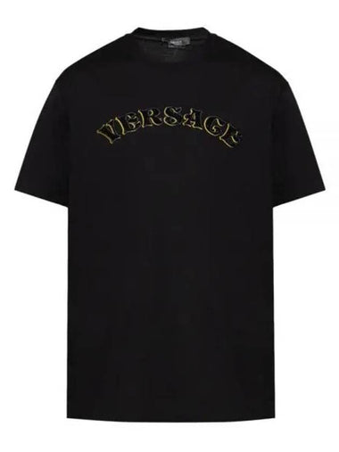 Embroidered Jersey Short Sleeve T-Shirt Black - VERSACE - BALAAN 1