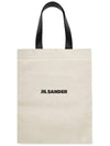 Flat Shopper Medium Canvas Tote Bag Beige - JIL SANDER - BALAAN 4