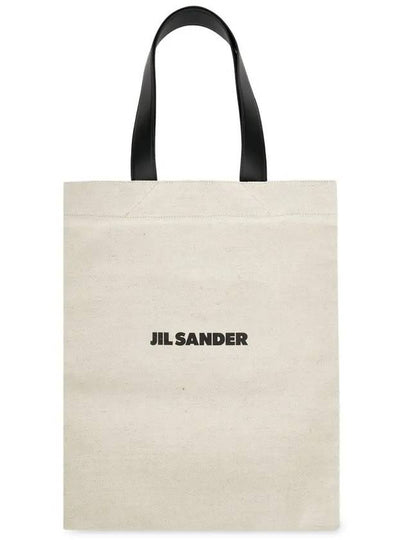 Flat Shopper Medium Canvas Tote Bag Beige - JIL SANDER - BALAAN 2