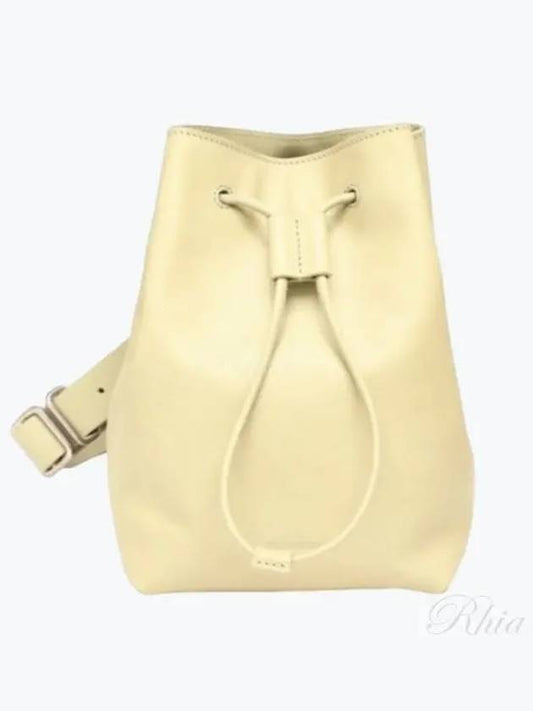 Embossed Logo Drawstring Calfskin Leather Messenger Bag Ivory - JIL SANDER - BALAAN 2