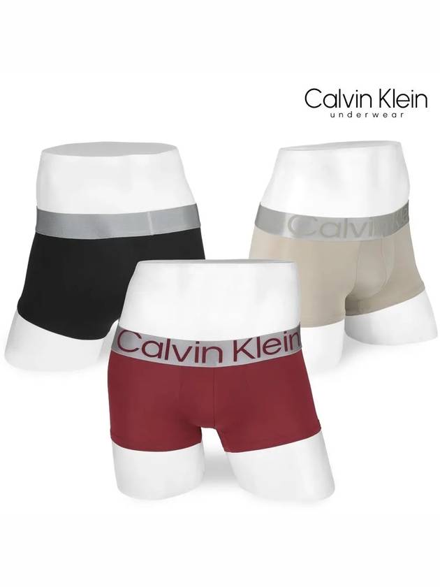 Underwear Men's Underwear CK Men's Drawstring Boxer Briefs NB3074 - CALVIN KLEIN - BALAAN 1