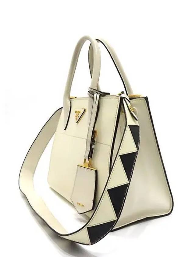 1BA103 2 WAY bag - PRADA - BALAAN 3