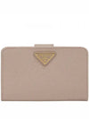Saffiano triangle logo medium wallet pink beige - PRADA - BALAAN 2