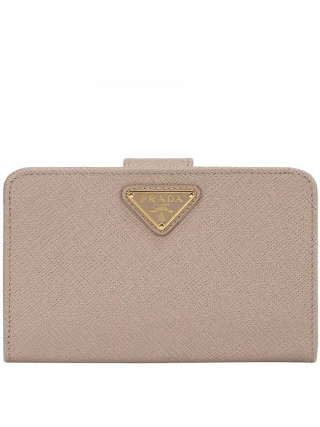 Small Saffiano Half Wallet Pink Beige - PRADA - BALAAN 2