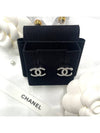 3D Crystal CC Logo Silver Earrings ABE835 - CHANEL - BALAAN 4