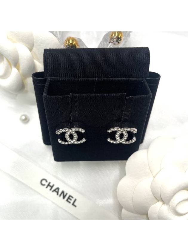 3D Crystal CC Logo Silver Earrings ABE835 - CHANEL - BALAAN 4