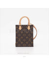 women cross bag - LOUIS VUITTON - BALAAN 4