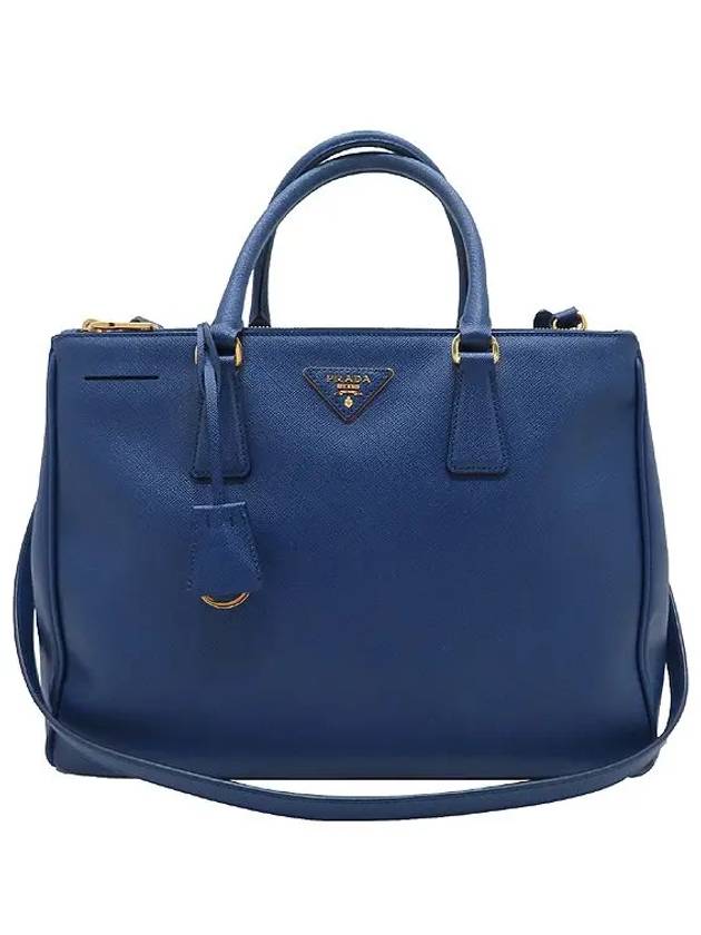 BN2274 2 WAY bag - PRADA - BALAAN 2