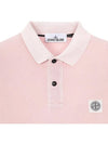 Logo Patch Washing Polo Shirt Pink - STONE ISLAND - BALAAN 4