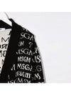 Kids Logo Fringe Cardigan MS027796 110 - MSGM - BALAAN 4