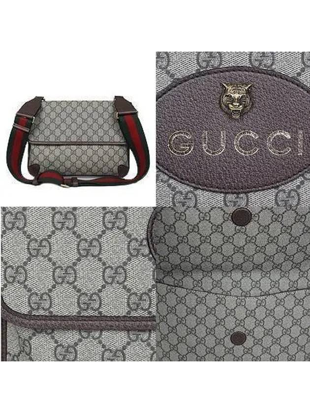 495654 Neo Vintage GG Supreme Messenger Cross Bag - GUCCI - BALAAN 4