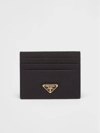 Saffiano Leather Triangle Logo Card Wallet Black Gold - PRADA - BALAAN 2