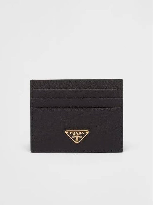 Saffiano Leather Triangle Logo Card Wallet Black Gold - PRADA - BALAAN 2