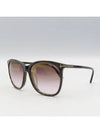 TF485 sunglasses - TOM FORD - BALAAN 2