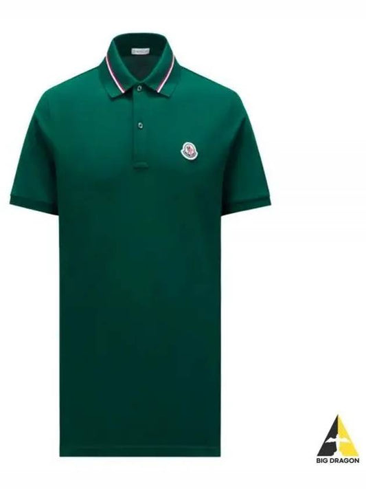 8A00021 89A16 875 Logo Patch Polo Shirt - MONCLER - BALAAN 1