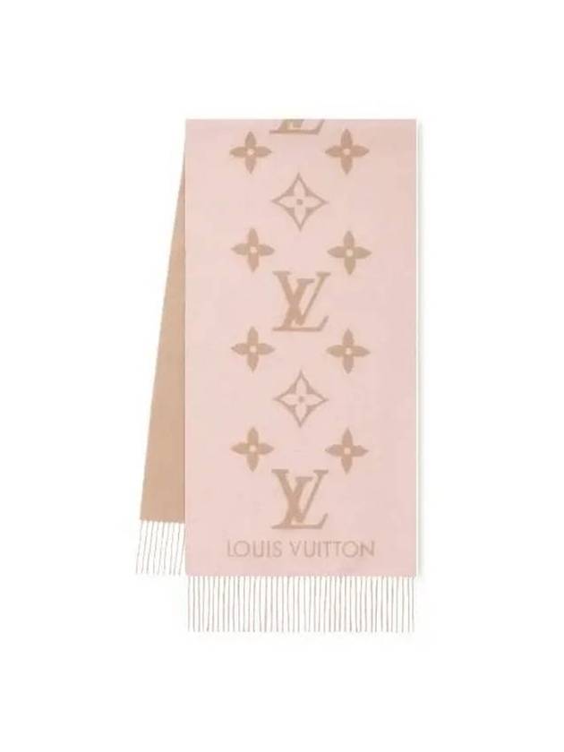 Reykjavik Monogram Cashmere Scarf Beige Rose - LOUIS VUITTON - BALAAN 1